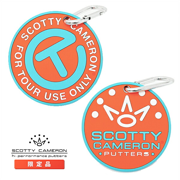 楽天市場】スコッティキャメロン ラバー パッティングディスク