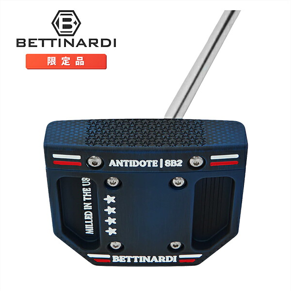 ベティナルディ アンチドート ANTIDOTE SB2 4th of July 限定パター 証明書付 右用 34インチ USモデル BETTINARDI Old Glory Small Batch LIMITED RUN 2025｜ゴルフホリックス店