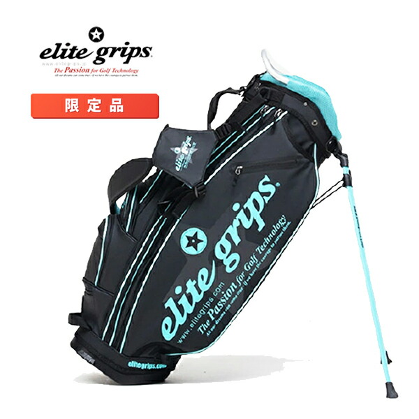 楽天市場】エリートグリップ elitegrips 2025年 軽量スタンドキャディ