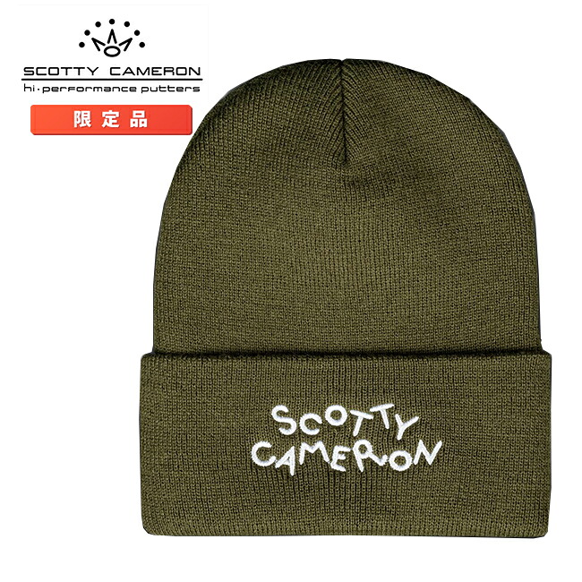 スコッティキャメロン ダンシング キャメロンロゴ ニットキャップ オリーブ フリーサイズ Scotty Cameron ビーニー OLIVE SC060030 Circle T｜ゴルフホリックス店