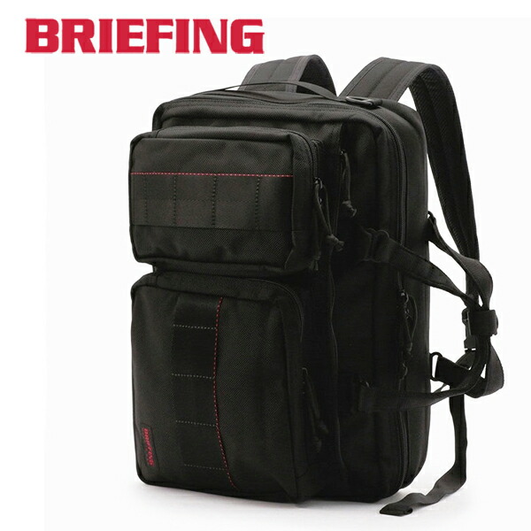 楽天市場】ブリーフィング BRIEFING トートバッグ FREIGHTER
