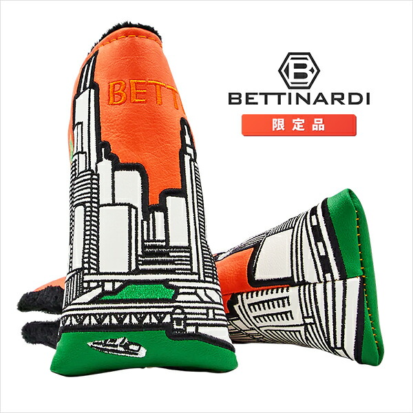 ベティナルディ セントパトリックデー 限定 パターカバー グリーンリバー BETTINARDI 2023モデル GREEN RIVER ブレードタイプ St.Patrick Day