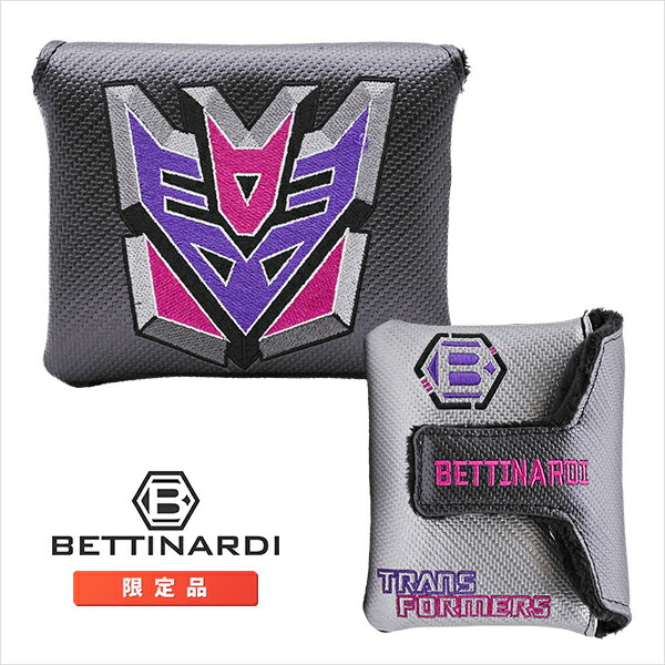 ベティナルディ トランスフォーマー 限定 コラボ パターヘッドカバー ディセプティコン マレットタイプ デストロン BETTINARDI TRANSFORMERS Decepticon｜ゴルフホリックス店