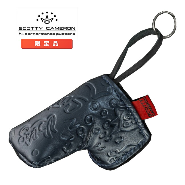 未使用品】スコッティキャメロン☆FTUO☆ローラー付ピボット