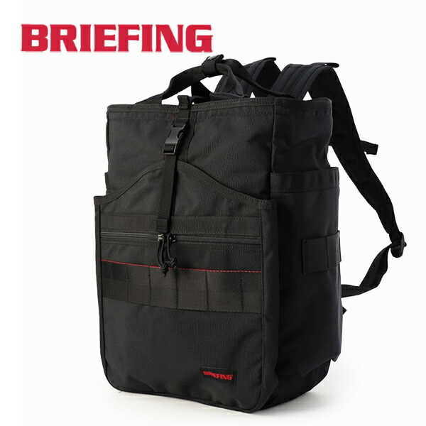 BRIEFING 2WAY リュック BRM183102 Amazon | [ブリーフィング] リュック メンズ アウトレット A4