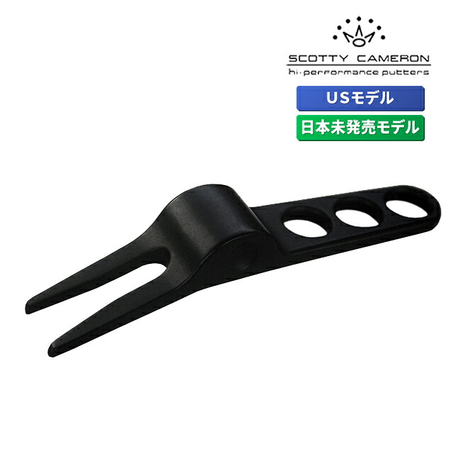 楽天市場】【稀少】スコッティキャメロン グリーンフォーク