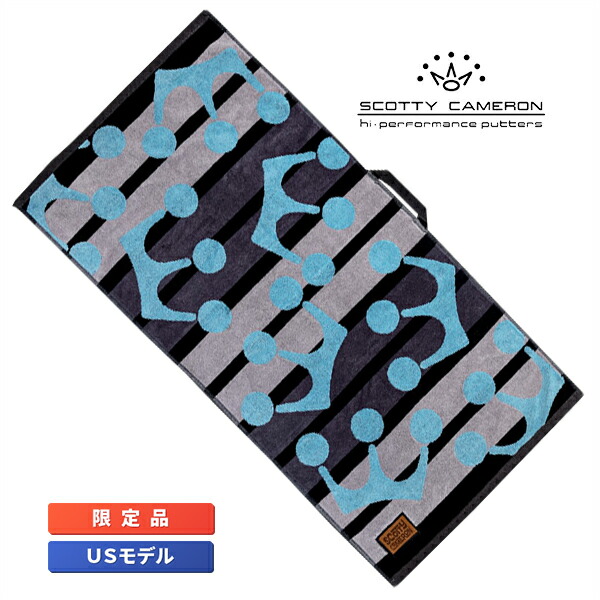 SCOTTY CAMERON スコッティキャメロン ラウンドタオル モハーベ