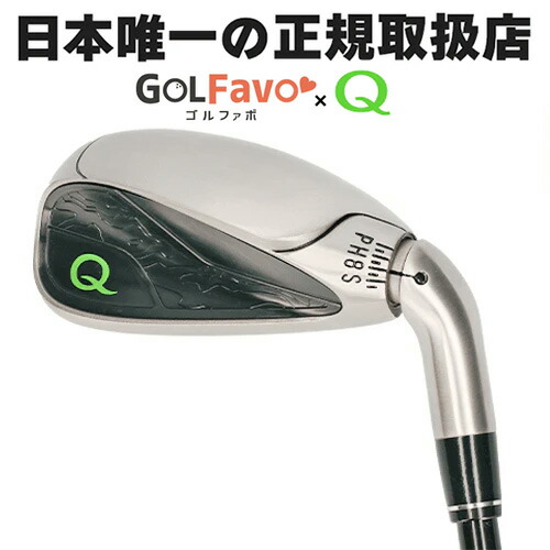 楽天市場】GOLFavo シナリドライバー ゴルフ 練習器具 スイング
