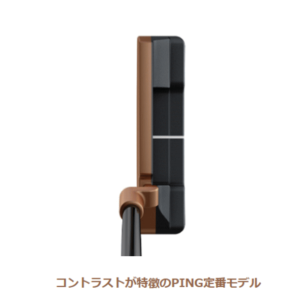 激安ブランド Ping Heppler ピン ヘプラー パター Anser2 アンサー調整機能付き 送料無料 在庫一掃 Goalsr Com