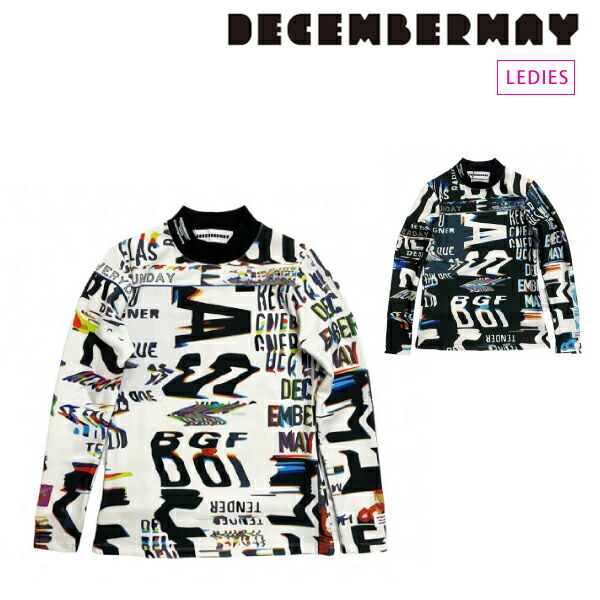 楽天市場】DECEMBERMAY ディセンバーメイ レディース Stripe logo