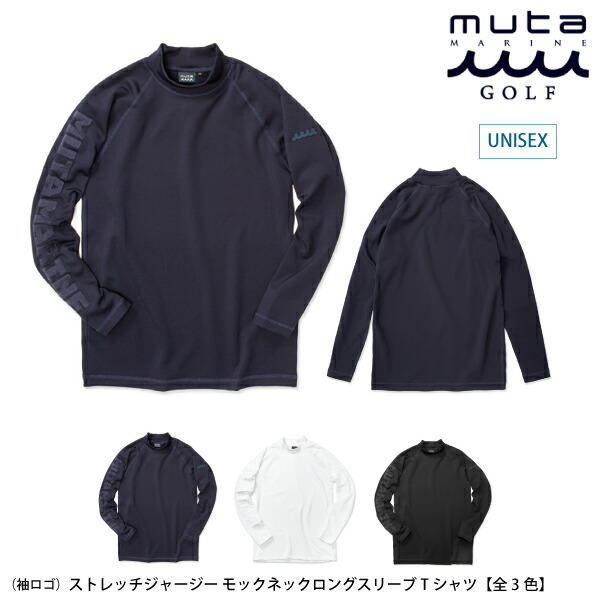 楽天市場】muta MARINE GOLF ムータマリンゴルフ メンズ レディース BOX LOGO FILM Tシャツ【全3色】  MMAX-434266 春夏 2022 : ゴルフシティアルド