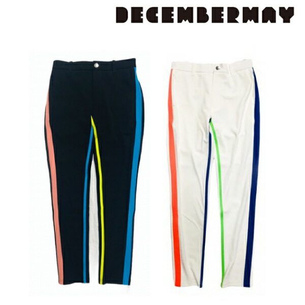 Decembermay ディセンバーメイ メンズ Asymmetry Line Pants 快適 1 105 15 春夏 21 Psicologosancora Es
