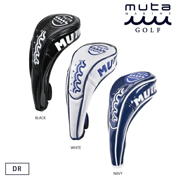 ドライバー用 全3色 Marine 21 春夏 Muta Golf ムータマリンゴルフ メンズ レディース Puエナメルヘッドカバー Mgad 春夏 21 ゴルフシティアルド ドライバー用 ヘッドカバー Muta