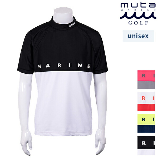 想像を超えての Muta Marine Golf ムータマリンゴルフ メンズ レディース クールタッチ モックネックtシャツ 全4色 バイカラー Mmmk 春夏 21 海外輸入 Secretoftheislands Com