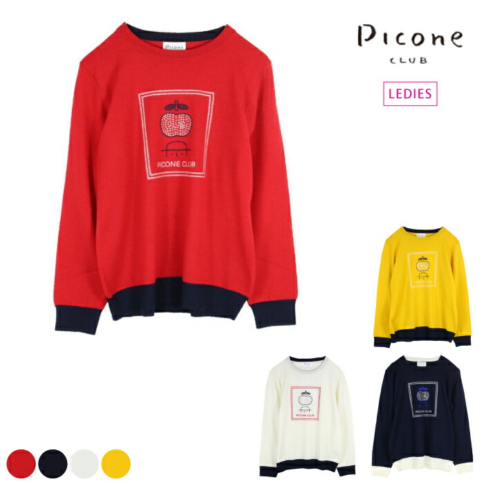 PICONE CLUB✨総ロゴスカート　ゴルフ　レッド　38 楽天市場】【40%OFF SALE】PICONE CLUB ピッコーネクラブ