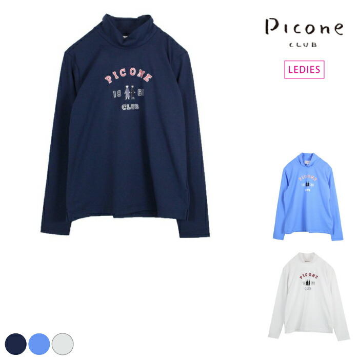 楽天市場】【40%OFF SALE】PICONE CLUB ピッコーネクラブ ゴルフ