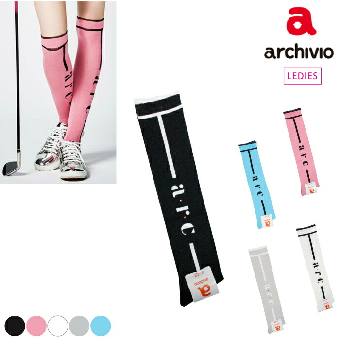 アルチビオ archivio ニーハイソックス ロング ソックス