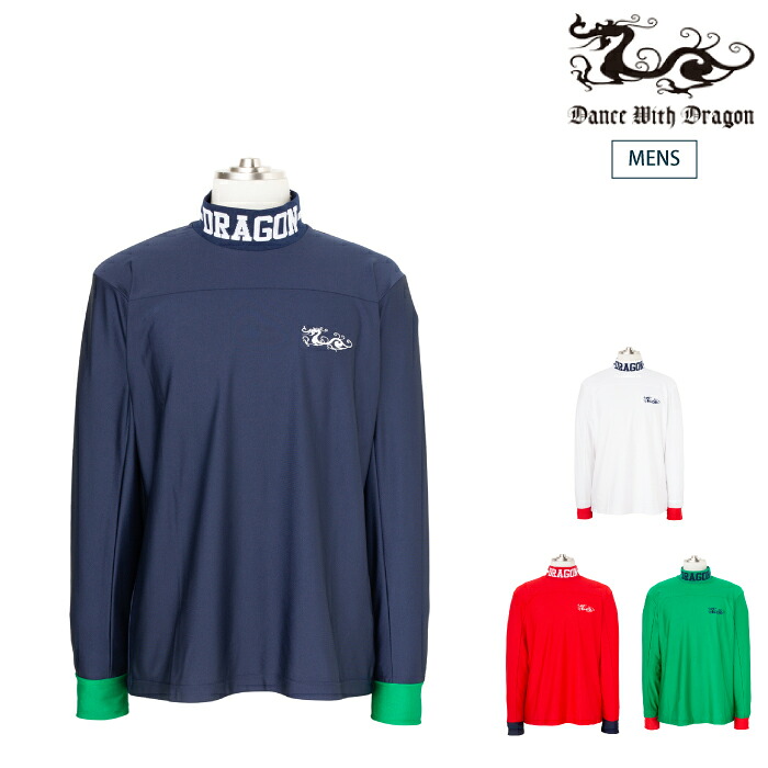 【40%OFF SALE】Dance With Dragon ダンスウィズドラゴン メンズ スリートーンモック ストレッチ 吸汗速乾 制菌 抗菌防臭 D1-129111 CACC_02