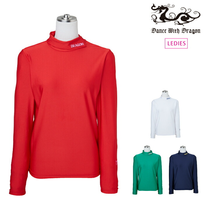 楽天市場】【40%OFF SALE】Dance With Dragon ダンスウィズ