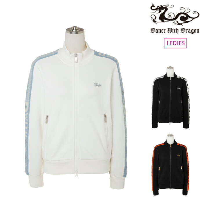 楽天市場】【40%OFF SALE】Dance With Dragon ダンスウィズ