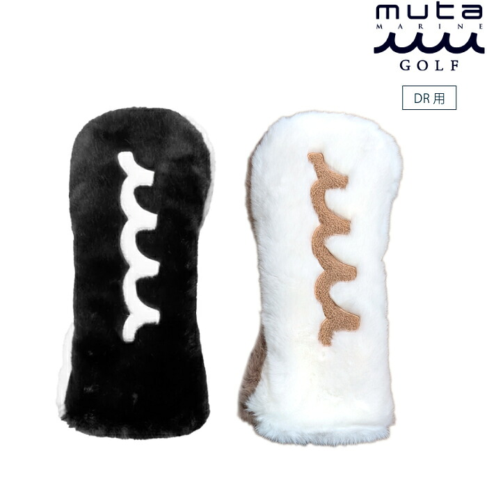 muta MARINE GOLF ムータマリンゴルフ メンズ レディース 2TONE FUR ヘッドカバードライバー用 MGBC-220427 CACC_02