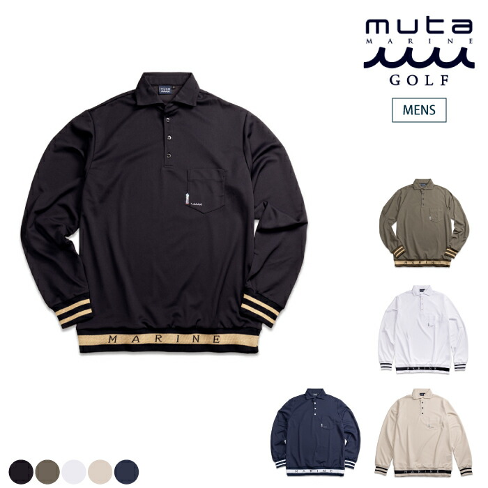 メーカー公式 muta MARINE GOLF ムータマリンゴルフ メンズ ヘムリブ