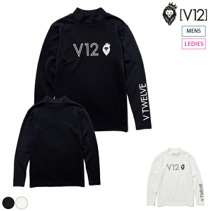 楽天市場】V12 ヴィトゥエルブ メンズ レディース ERROR VET KNIT