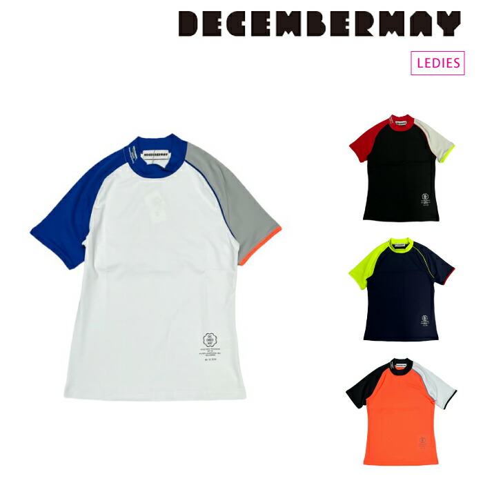 ディセンバーメイDECEMBERMAY モックネック 楽天市場】DECEMBERMAY ディセンバーメイ メンズ ゴルフウェア