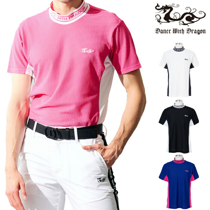 【50%OFF SALE】Dance With Dragon ダンスウィズドラゴン メンズ DRY\u0026UVハーフスリーブモック 速乾 D1-113324 CACC_01