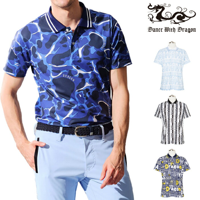 楽天市場】【40%OFF SALE】Dance With Dragon ダンスウィズドラゴン