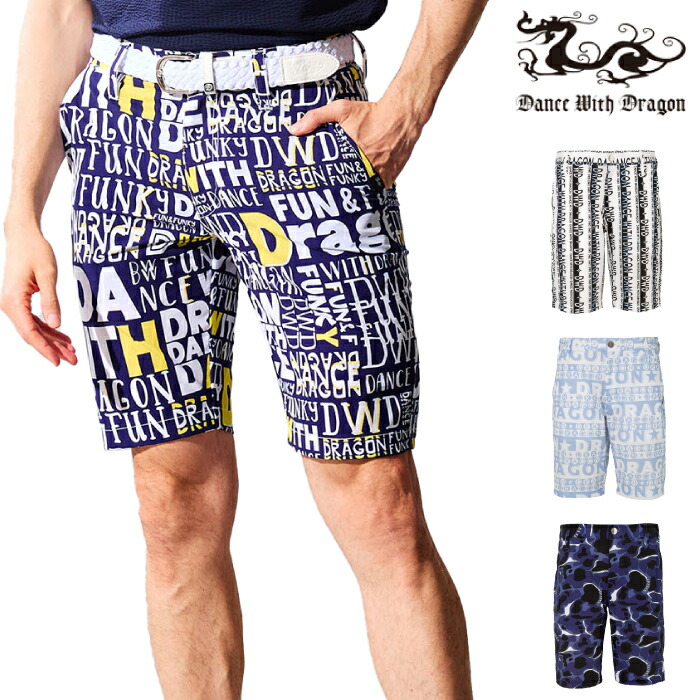 楽天市場】【最終セール！】ダンスウィズドラゴン / DANCE WITH DRAGON