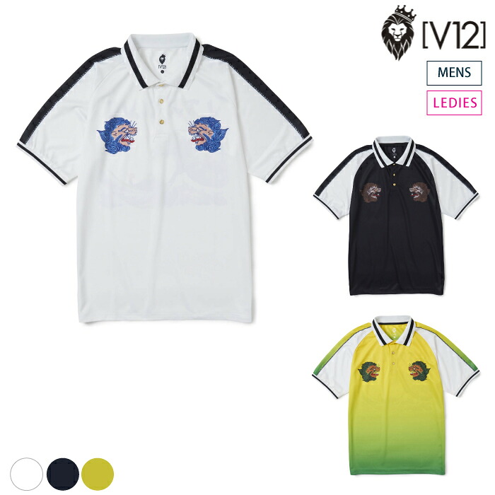 V12 ヴィトゥエルブ メンズ レディース 22 SKA POLO V122210-CT33 CACC_01