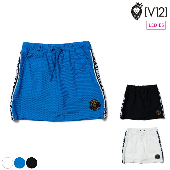 V12 ヴィトゥエルブ レディース MESH SKIRT メッシュ出どころ V122210-SK05 CACC_01