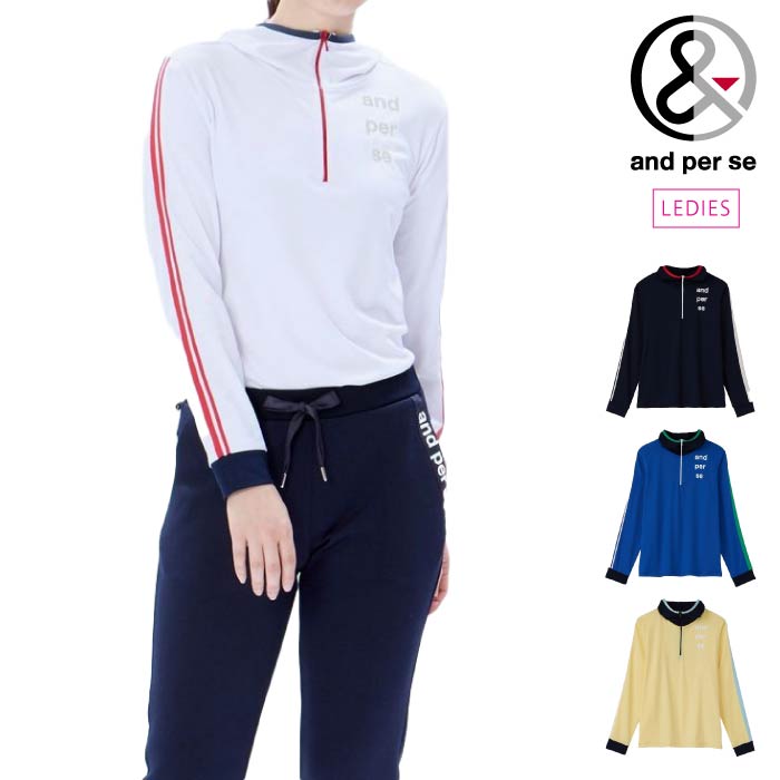 楽天市場】【30%OFF SALE】and per se アンパスィ レディース ゴルフ
