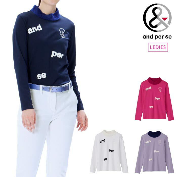 楽天市場】【30%OFF SALE】and per se アンパスィ レディース ゴルフ