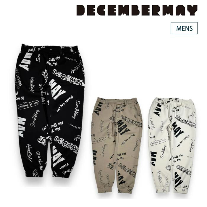 楽天市場】DECEMBERMAY ディセンバーメイ メンズ W-break nylon jogger