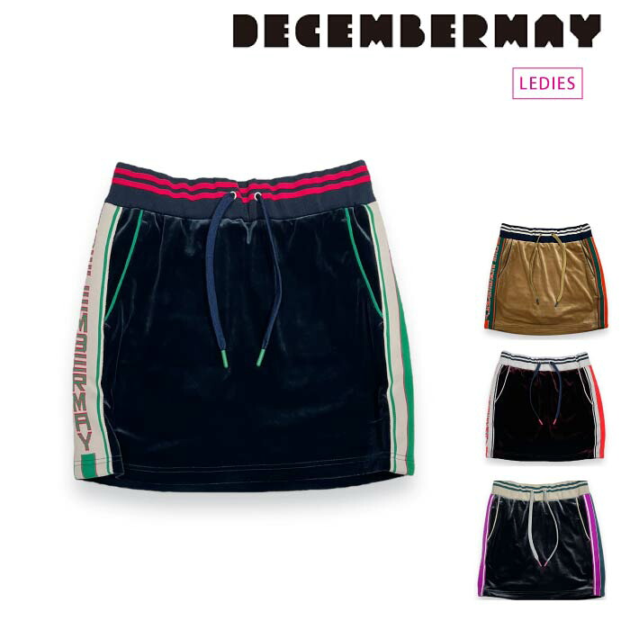 DECEMBERMAY ディセンバーメイ レディース Warm Velours skirt【セットアップ相応う】2-312-2545 CACD_02
