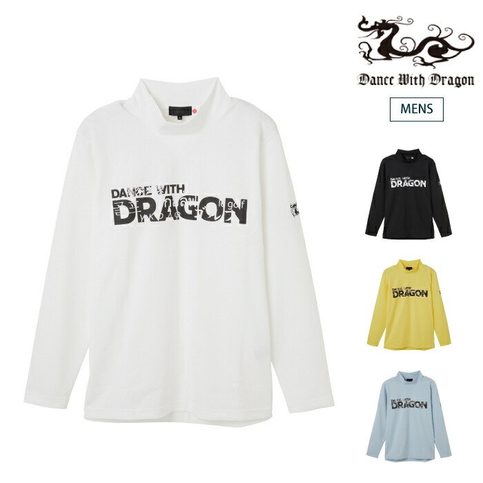 楽天市場】【30%OFF SALE】Dance With Dragon ダンスウィズドラゴン
