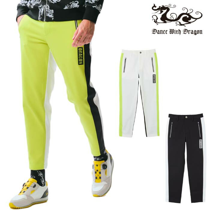 【40%OFF SALE】Dance With Dragon ダンスウィズドラゴン メンズ ゴルフウェア TEXBRIDダンボールバックイージー パンツ UVカット D1-449121 CACD_02 14,784円