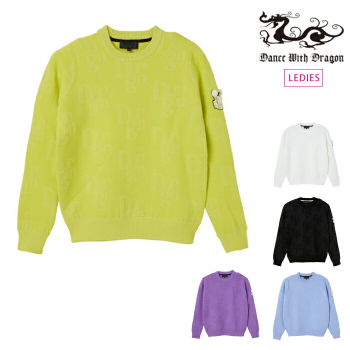 楽天市場】【30%OFF SALE】Dance With Dragon ダンスウィズ