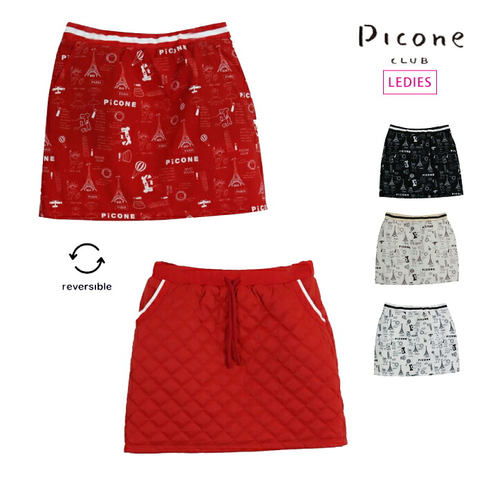 【40%OFF SALE】PICONE CLUB ピッコーネクラブ レディース リバーシブルスカート C316005 CACD_02