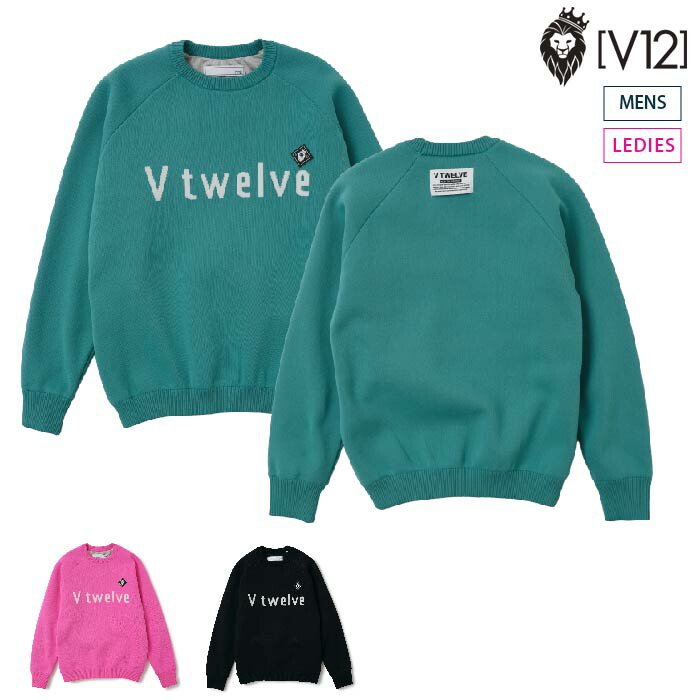 楽天市場】V12 ヴィトゥエルブ メンズ レディース ERROR VET KNIT
