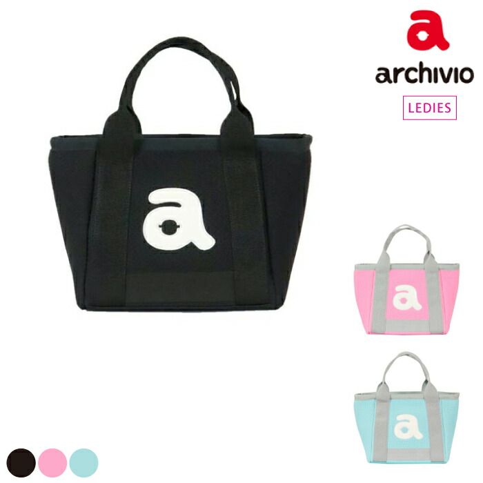 楽天市場】アルチビオ archivio A310809 レディース カート