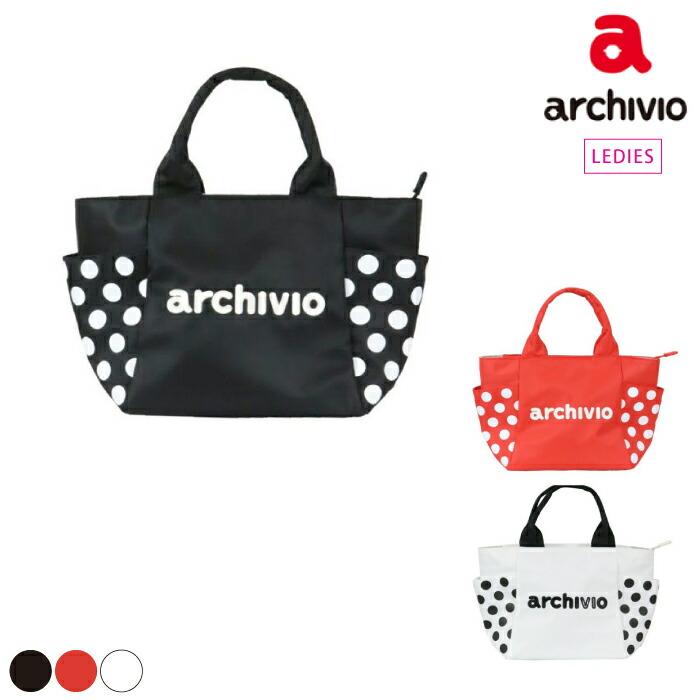楽天市場】【40%OFF SALE】archivio アルチビオ レディース