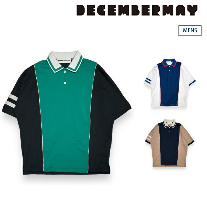 楽天市場】DECEMBERMAY ディセンバーメイ レディース Bicolor Dolman