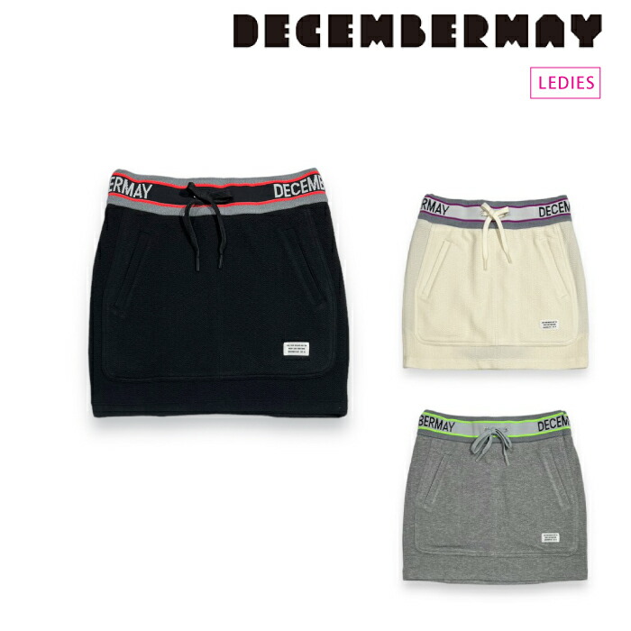 ウエア DECEMBERMAY Stripe logo highneck knit Stripe logo High neck knit（ニット/セーター）｜DECEMBERMAY