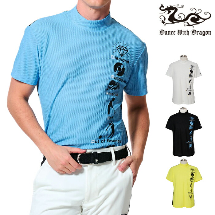 【40%OFF SALE】Dance With Dragon ダンスウィズドラゴン メンズ ゴルフウェア DRY&UVバイカラーモック D1-133331 CACD_01
