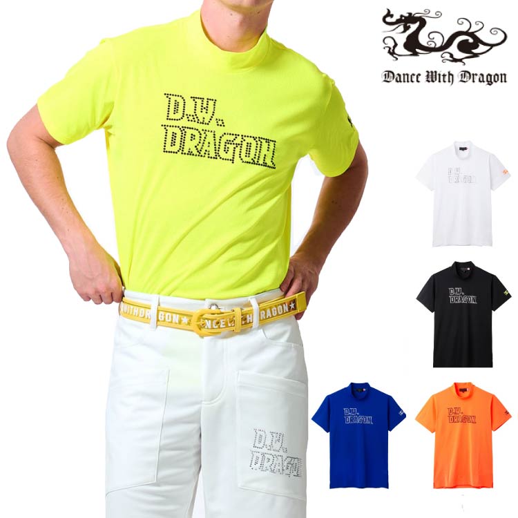 【40%OFF SALE】Dance With Dragon ダンスウィズドラゴン メンズ ゴルフウェア PRIMEFLEXメッシュモック D1-135333 CACD_01