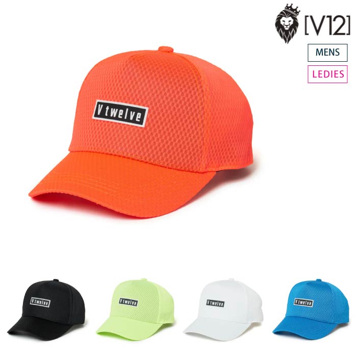 楽天市場】V12 ヴィトゥエルブ メンズ レディース SOFT KNIT VISOR
