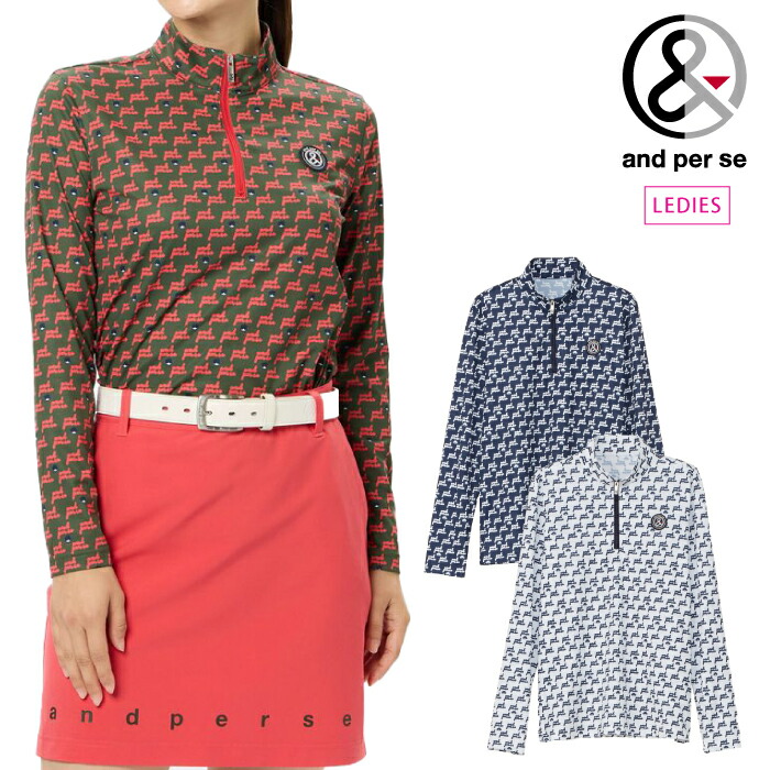 楽天市場】【30%OFF SALE】and per se アンパスィ レディース ゴルフ